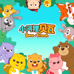 性别 隐 偷窥 Tube 中国人
