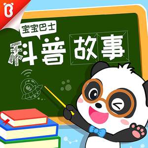 性别 隐 偷窥 Tube 中国人
