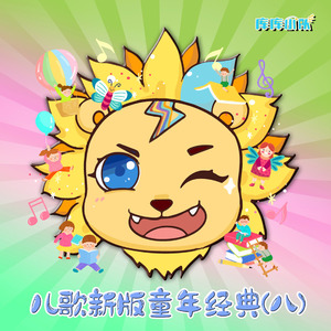 性别 隐 偷窥 Tube 中国人
