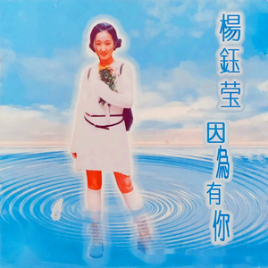 性别 隐 偷窥 Tube 中国人
