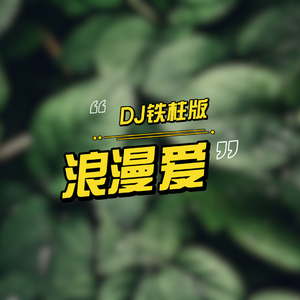 性别 隐 偷窥 Tube 中国人
