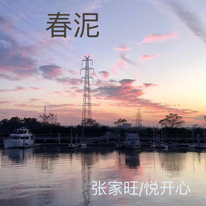 性别 隐 偷窥 Tube 中国人
